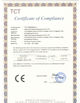 CINA Dongguan Haida Equipment Co.,LTD Sertifikasi