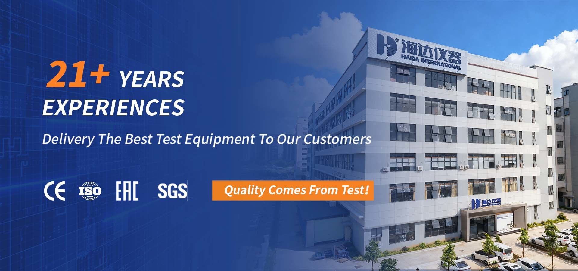 Kualitas Tarik Pengujian Mesin pabrik