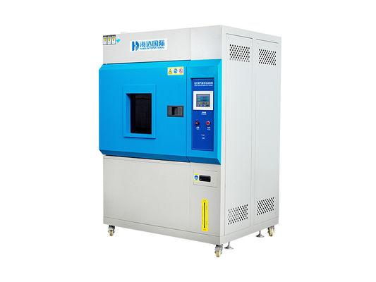 Harga bagus Electronic Programmable Xenon Test Chamber Instruments For Laboratory Equipment on line